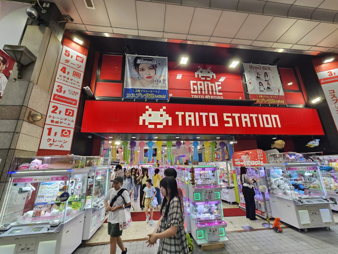 16:47 TAITO STATION 店頭