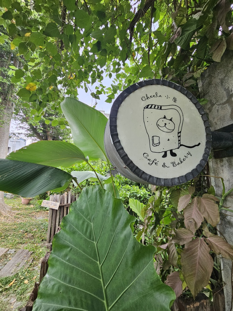 穿廊通往後花園