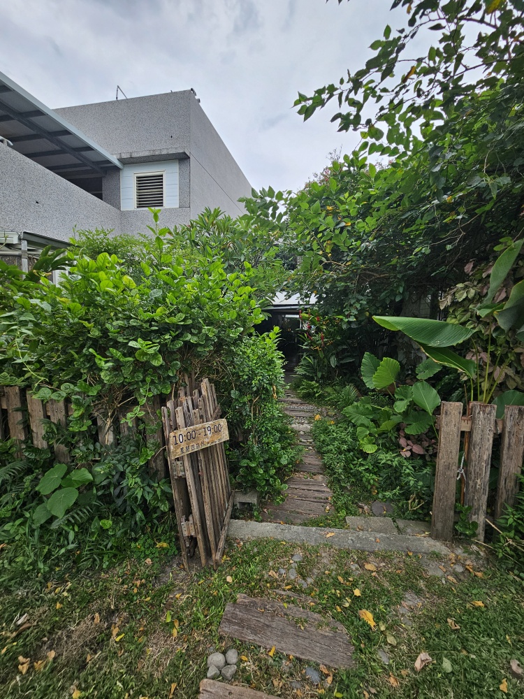 後花園的熱帶植栽