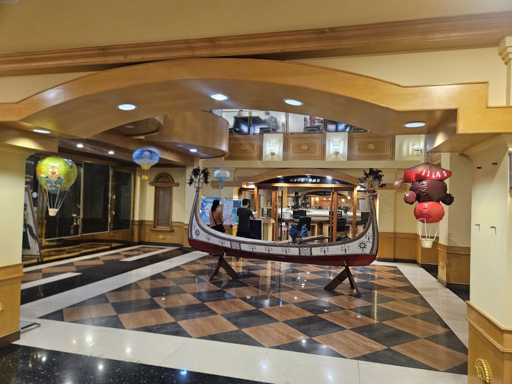 飯店空間